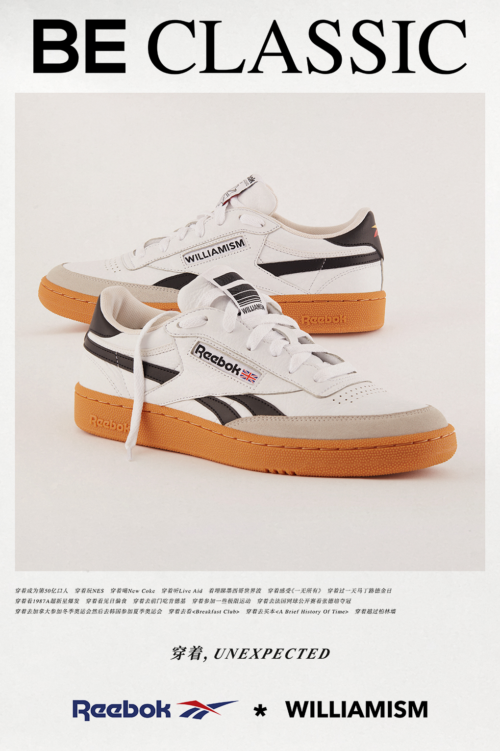 信息遁入虚无境，刷新使它不再虚无